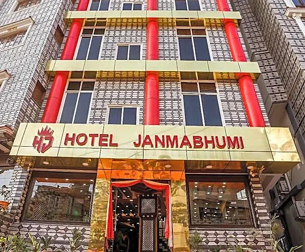 Janmabhumi Kathmandu
