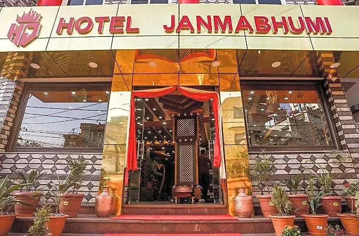 Hotel Janmabhumi Kathmandu