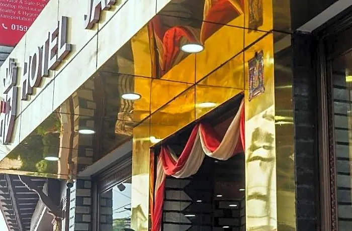 Hotel Janmabhumi